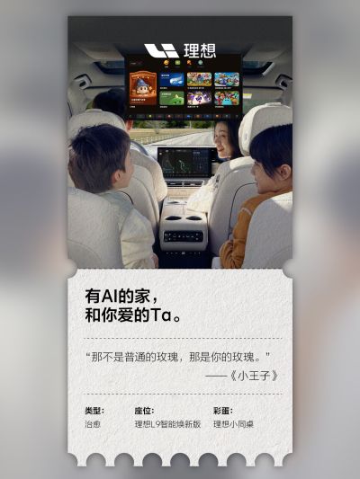 XPJ社区_XPJ汽车