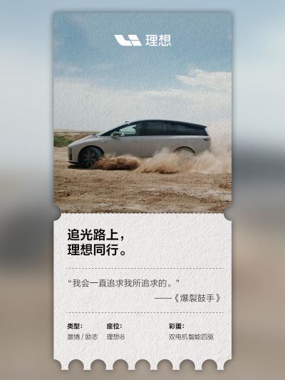 XPJ社区_XPJ汽车